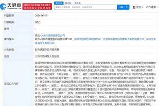 188金宝搏app官网滚球截图4